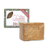 Savon d'Alep Royal Extra vloeibaar